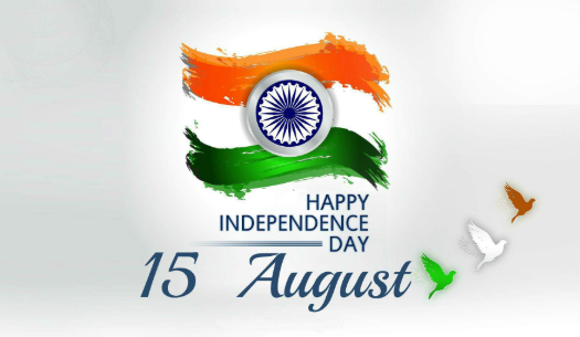 Happy Independence Day 2020